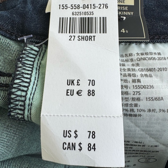 Abercrombie & Fitch Simone High Rise Super Skinny Jeans - Picture 6 of 8